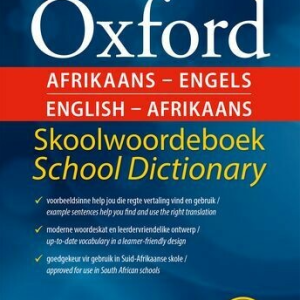 Oxford English / Afrikaans School Dictionary