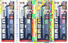 M&G mechanical pencil 2B 1.8mm 0173