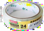 M&G stationery tape 24mm*40y 99554